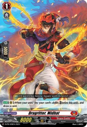 Dragritter, Midhat (D-PR/428EN) - D Promo Cards