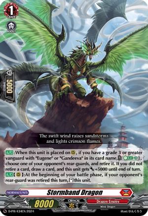 Stormband Dragon (D-PR/434EN) - D Promo Cards