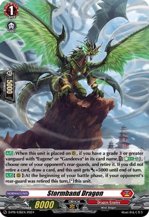 Stormband Dragon (Foil) (D-PR/435EN) - D Promo Cards