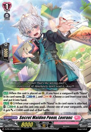 Secret Maiden Poem, Levranc [D-PR - D-PR/438EN]