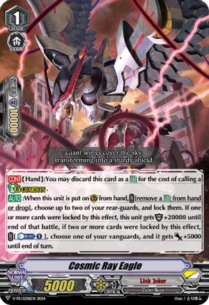 Cosmic Ray Eagle (V-PR/0296EN) - V Promo Cards