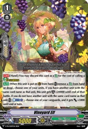 Vineyard Elf (V-PR/0297EN) - V Promo Cards