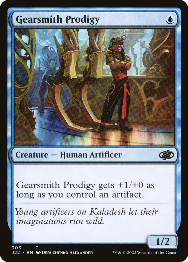 Gearsmith Prodigy [J22 - 303]