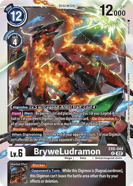 BryweLudramon [EX06 - EX6-044 R]