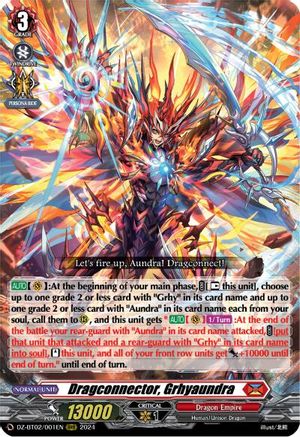 Dragconnector, Grhyaundra (DZ-BT02/001EN) - DZ-BT02: Illusionless Strife