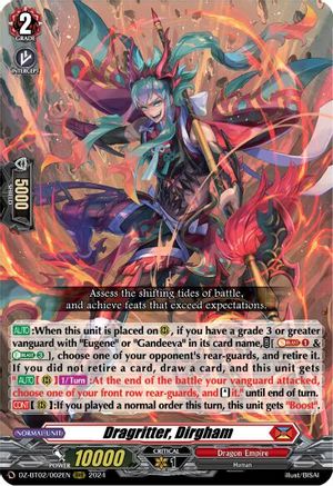 Dragritter, Dirgham (DZ-BT02/002EN) - DZ-BT02: Illusionless Strife