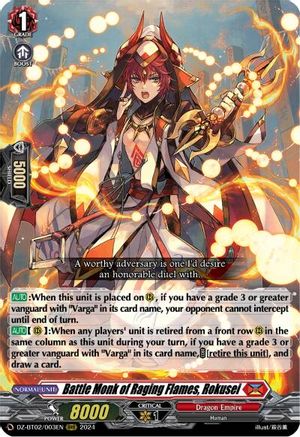 Battle Monk of Raging Flames, Rokusei (DZ-BT02/003EN) - DZ-BT02: Illusionless Strife