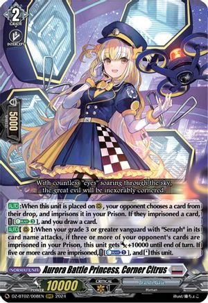 Aurora Battle Princess, Corner Citrus [DZ-BT02 - DZ-BT02/008EN]