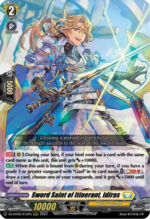 Sword Saint of Itinerant, Idiras (DZ-BT02/012EN) - DZ-BT02: Illusionless Strife
