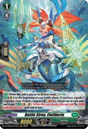 Battle Siren, Eleftheria (DZ-BT02/015EN) - DZ-BT02: Illusionless Strife