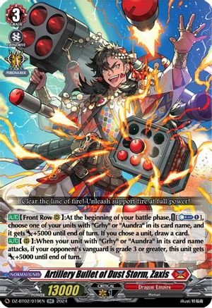 Artillery Bullet of Dust Storm, Zaxis (DZ-BT02/019EN) - DZ-BT02: Illusionless Strife