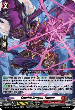 Stealth Dragon, Enmou (DZ-BT02/020EN) - DZ-BT02: Illusionless Strife
