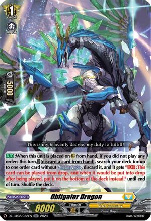 Obligator Dragon [DZ-BT02 - DZ-BT02/032EN]