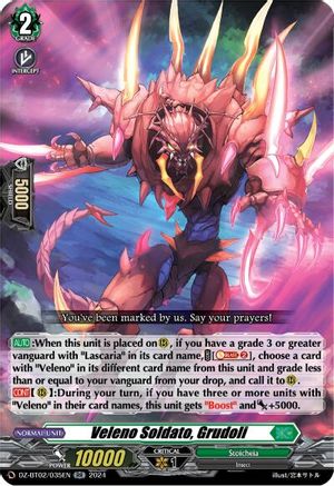 Veleno Soldato, Grudoli (DZ-BT02/035EN) - DZ-BT02: Illusionless Strife