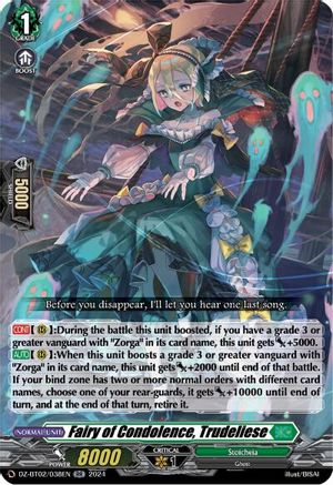 Fairy of Condolence, Trudeliese (DZ-BT02/038EN) - DZ-BT02: Illusionless Strife