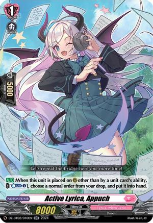 Active Lyrica, Appuch (DZ-BT02/040EN) - DZ-BT02: Illusionless Strife