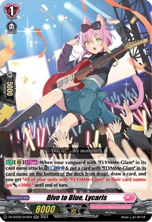Dive to Blue, Lycaris (DZ-BT02/042EN) - DZ-BT02: Illusionless Strife