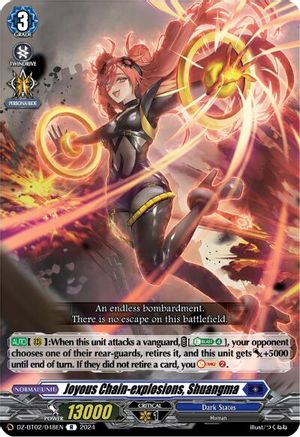 Joyous Chain-explosions, Shuangma [DZ-BT02 - DZ-BT02/048EN]