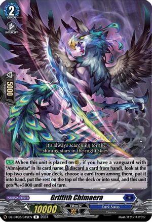 Griffith Chimaera (DZ-BT02/049EN) - DZ-BT02: Illusionless Strife