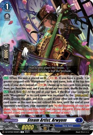 Steam Artist, Arwyum [DZ-BT02 - DZ-BT02/050EN]