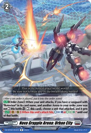 Nova Grapple Arena: Urban City [DZ-BT02 - DZ-BT02/054EN]