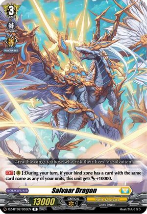 Salvaar Dragon [DZ-BT02 - DZ-BT02/055EN]