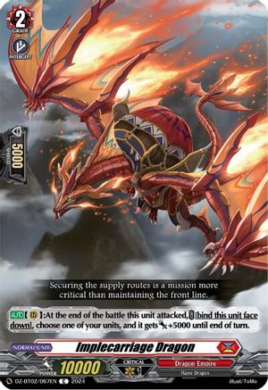 Implecarriage Dragon [DZ-BT02 - DZ-BT02/067EN]
