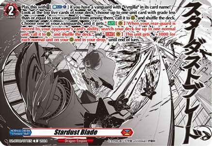 Stardust Blade [DZ-BT02 - DZ-BT02/077EN]