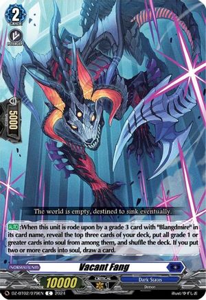 Vacant Fang [DZ-BT02 - DZ-BT02/079EN]