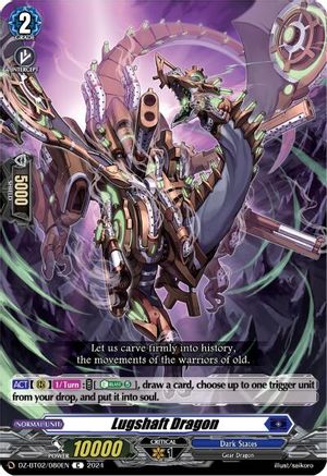 Lugshaft Dragon [DZ-BT02 - DZ-BT02/080EN]