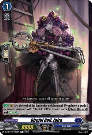 Direful Doll, Zaira [DZ-BT02 - DZ-BT02/082EN]