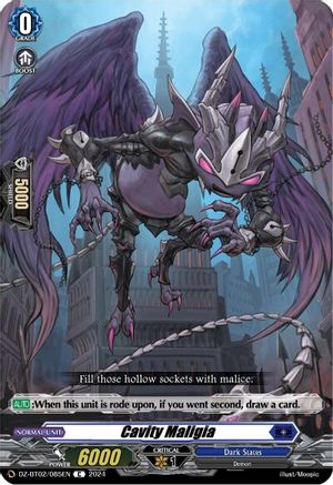 Cavity Maligia [DZ-BT02 - DZ-BT02/085EN]