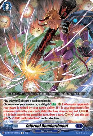 Infernal Bombardment [DZ-BT02 - DZ-BT02/086EN]