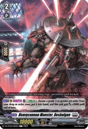 Heavycannon Monster, Desbalgun [DZ-BT02 - DZ-BT02/089EN]