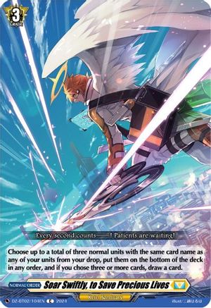 Soar Swiftly, to Save Precious Lives [DZ-BT02 - DZ-BT02/104EN]