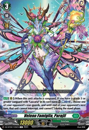 Veleno Famiglia, Parajil [DZ-BT02 - DZ-BT02/105EN]
