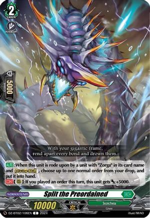 Split the Preordained [DZ-BT02 - DZ-BT02/106EN]