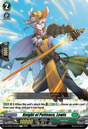 Knight of Patience, Lewis [DZ-BT02 - DZ-BT02/107EN]