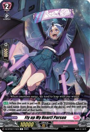 Fly up My Heart! Purson [DZ-BT02 - DZ-BT02/115EN]