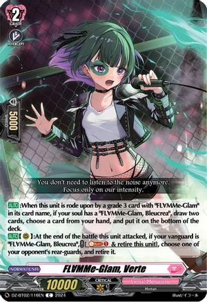 FLMMe-Glam, Verte [DZ-BT02 - DZ-BT02/116EN]