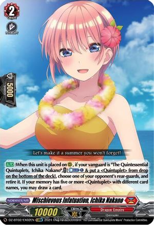 Mischievous Infatuation, Ichika Nakano (EXRRR) [DZ-BT02 - DZ-BT02/EX02EN]