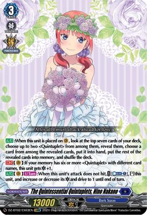 The Quintessential Quintuplets, Nino Nakano (EXRRR) (DZ-BT02/EX03EN) - DZ-BT02: Illusionless Strife