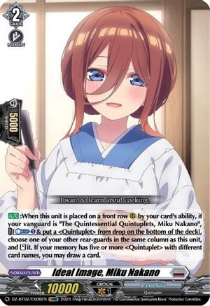 Ideal Image, Miku Nakano (EXRRR) [DZ-BT02 - DZ-BT02/EX06EN]
