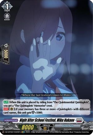Night After School Festival, Miku Nakano (EXC) [DZ-BT02 - DZ-BT02/EX20EN]
