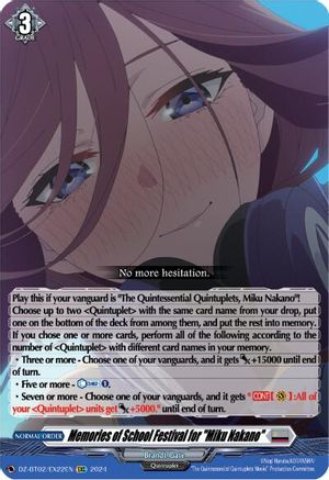 Memories of School Festival for "Miku Nakano" (EXC) (DZ-BT02/EX22EN) - DZ-BT02: Illusionless Strife