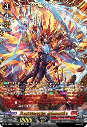 Dragconnector, Grhyaundra (FFR) (DZ-BT02/FFR01EN) - DZ-BT02: Illusionless Strife