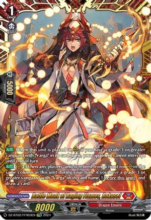 Battle Monk of Raging Flames, Rokusei (FFR) (DZ-BT02/FFR03EN) - DZ-BT02: Illusionless Strife