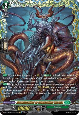 Abomination of Impending Karma (FFR) (DZ-BT02/FFR14EN) - DZ-BT02: Illusionless Strife