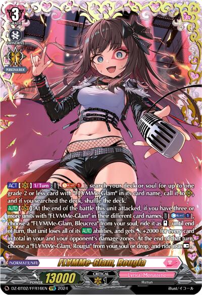 FLMMe-Glam, Rougia (FFR) [DZ-BT02 - DZ-BT02/FFR16EN]