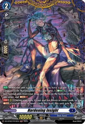 Hardening Insight (FR) (DZ-BT02/FR10EN) - DZ-BT02: Illusionless Strife